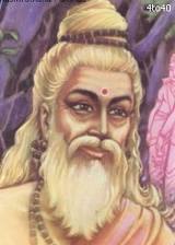 sama veda maharishi