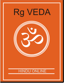 hindu bible in english pdf