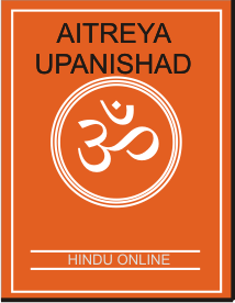 AitreyaUpanishad