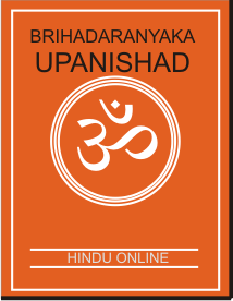 BrihadaranyakaUpanishad