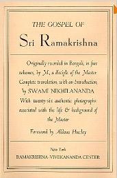 Gospel of Sri Ramakrishna