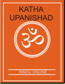 KathaUpanishad