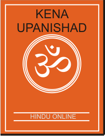 KenaUpanishad