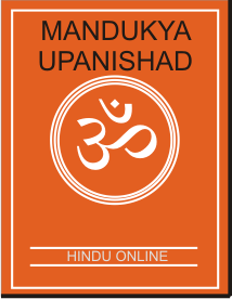 MandukyaUpanishad