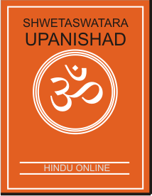SwetaswataraUpanishad